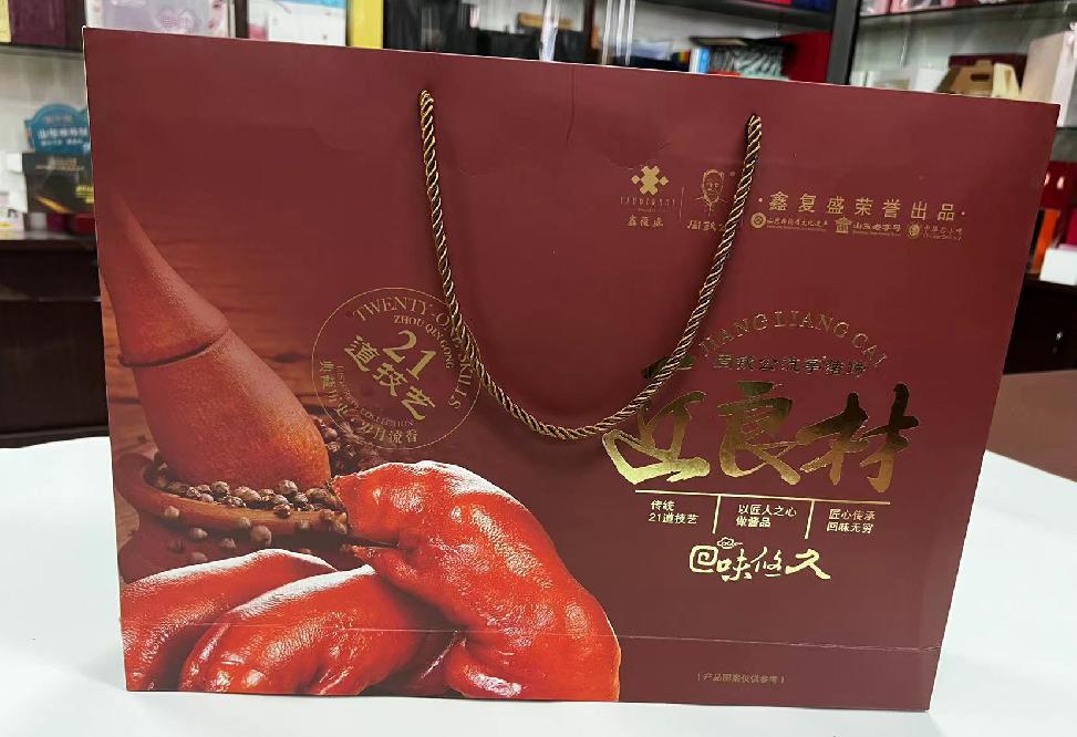 藤县礼品盒定制